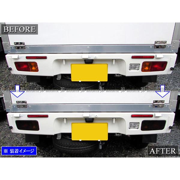 ハイゼットトラックジャンボ S500P S510P スモーク テール ライト