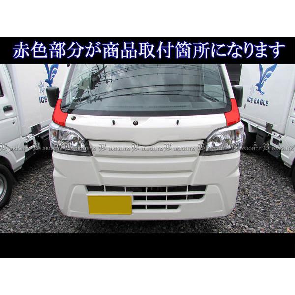 ハイゼットトラックs510・メッキボンネット Amazon | BRIGHTZ ハイゼットトラックジャンボ S500P S510P 後期