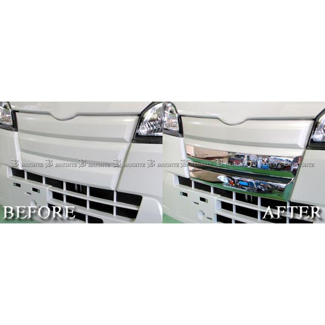 ハイゼットトラック S500P S510P 前期 メッキ グリル カバー Cタイプ