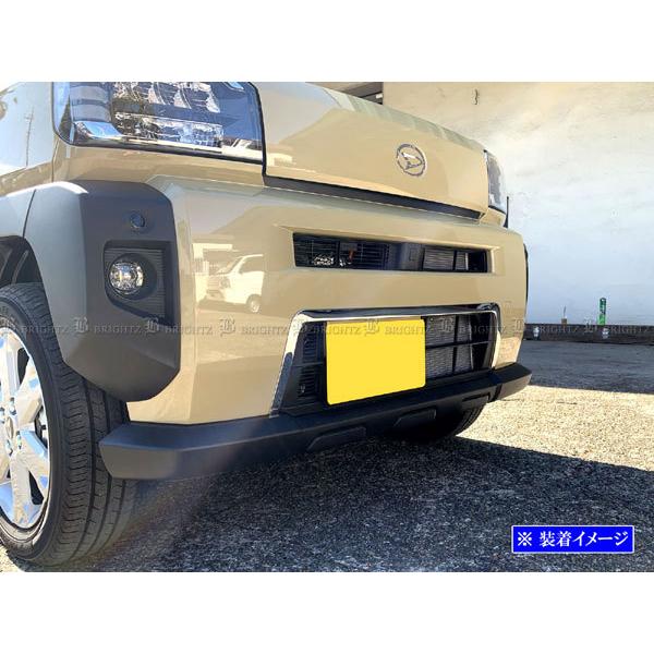 タフト LA900S LA910S 超鏡面 ステンレス メッキ アンダー グリル