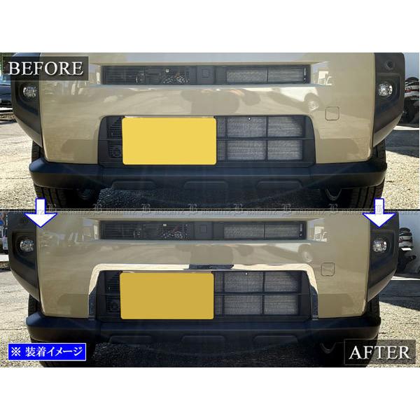 ダイハツ　タフト　ラジエーターグリルガーニッシュ Amazon | 【Caphex】 ダイハツ・タフト FOR DAIHATSU TAFT