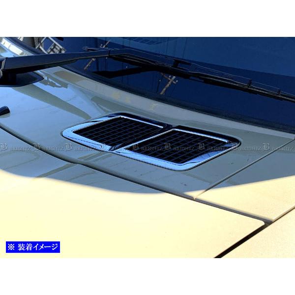 タフト LA900S LA910S 超鏡面 ステンレス メッキ ボンネット ダクト