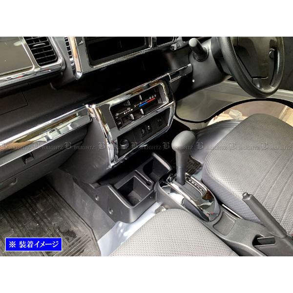 ハイゼットトラック S500P S510P 前期 メッキ インテリア パネル