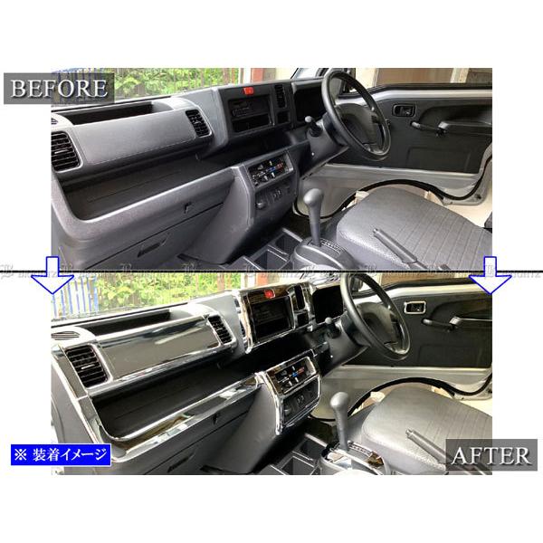 A*c様 ハイゼットトラックS500P　S510P　インテリアパネルカバー　カー 楽天市場】(カーボン調) カラーパック装備車 インテリアパネル