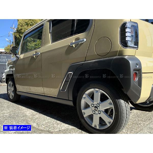 タフト LA900S LA910S 超鏡面 ステンレス リア サイド ガーニッシュ