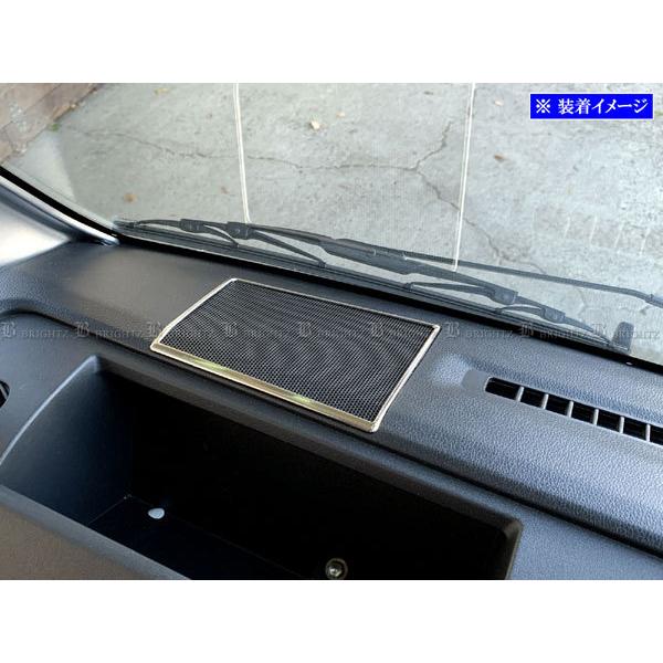 ハイゼットトラックジャンボ S500P S510P 前期 超鏡面 ステンレス