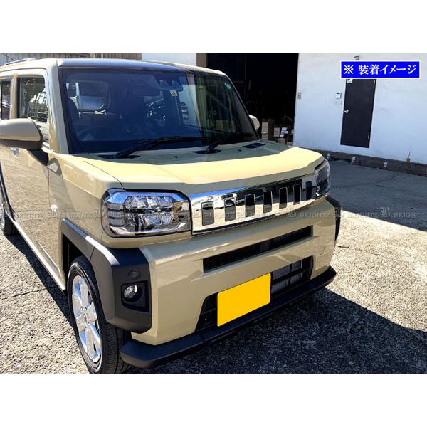 タフト LA900S LA910S 超鏡面 ステンレス メッキ ボンネット パネル