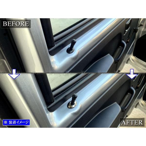 ハイゼットカーゴ S321V S331V 超鏡面 ステンレス メッキ ドア ロック