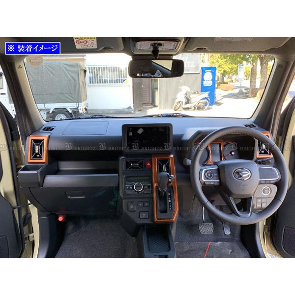 タフト LA900S LA910S 超鏡面 ステンレス メッキ エアコン レバー