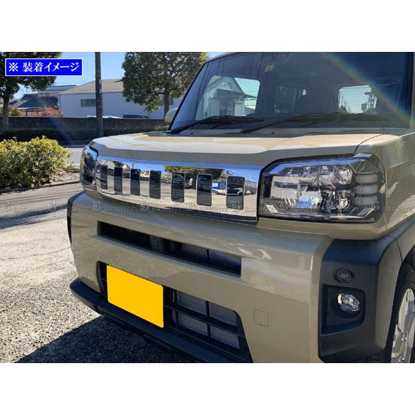 タフト LA900S LA910S 超鏡面 ステンレス メッキ ボンネット