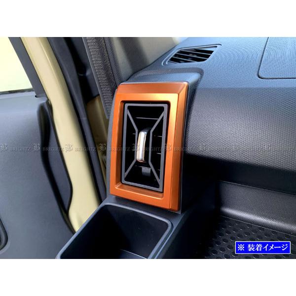 ダイハツ タフト エアコン シフトパネル （タイヤ ホイール ライト テール ダイハツ タフト エアコン シフトパネル （タイヤ ホイール ライト