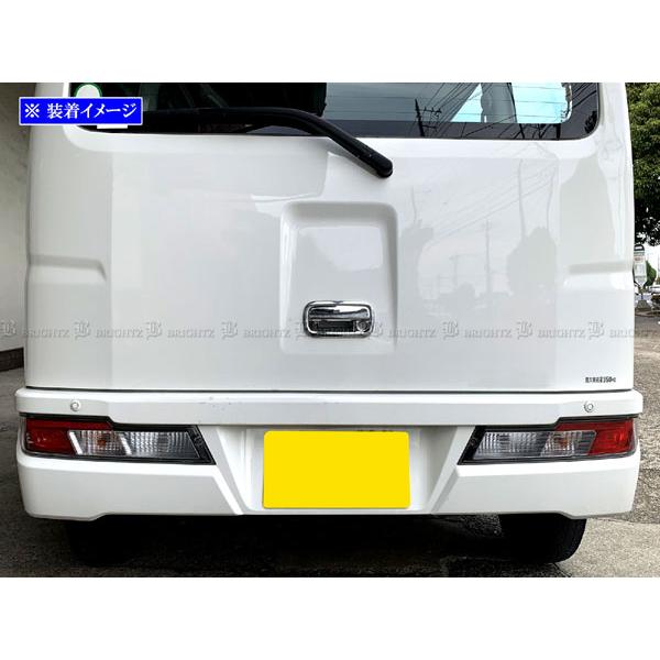 ダイハツ純正 アトレーワゴン メッキアウターハンドルガーニッシュ（新品1台分） アトレーワゴン メッキアウターハンドルガーニッシュ（1台分4個