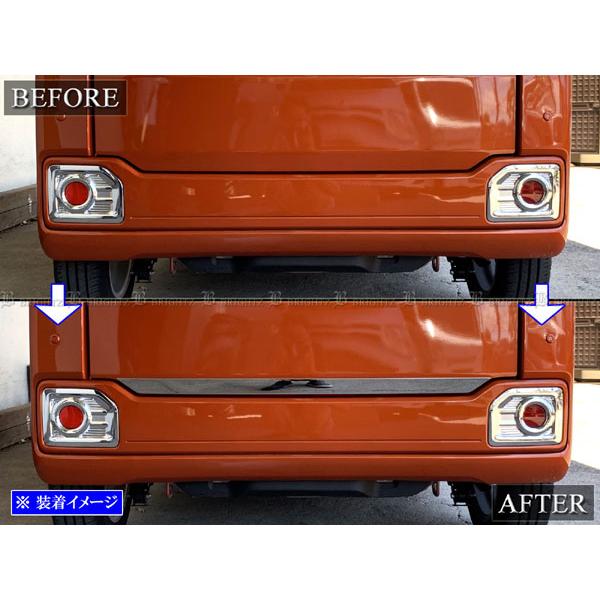 ウェイク LA700S LA710S 超鏡面 ステンレス メッキ トランク アンダー