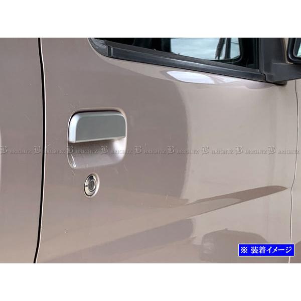 ハイゼットトラックジャンボ S500P S510P ドアハンドルカバー ノブ