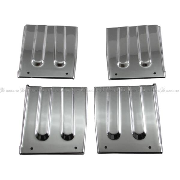 ハイゼットトラックジャンボ S500P S510P メッキ リア マッド ガード