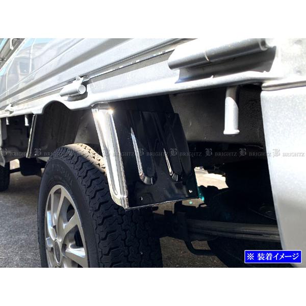 ハイゼットトラックジャンボ S500P S510P メッキ リア マッド ガード