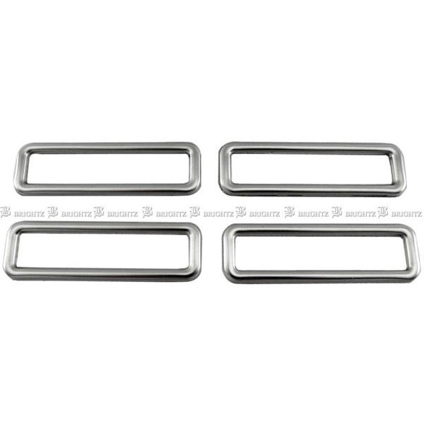 ウェイク LA700S LA710S 超鏡面 ステンレス メッキ エアコン ルーバー