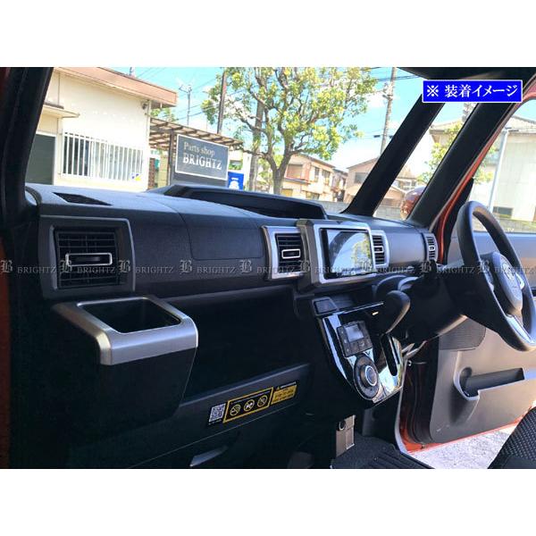 ウェイク LA700S LA710S 超鏡面 ステンレス メッキ エアコン ルーバー