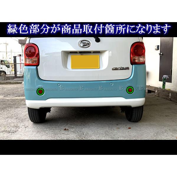 ムーヴキャンバス LA800S LA810S 超鏡面 ステンレス メッキ リア