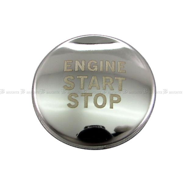 ハイゼットトラックジャンボ S500P S510P 後期 超鏡面 ステンレス
