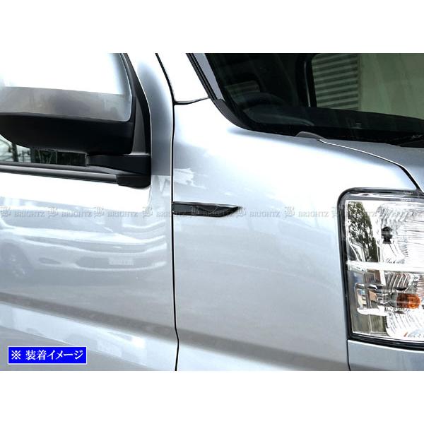 ハイゼットカーゴ S700V S710V ステンレス フェンダー ガーニッシュ 黒