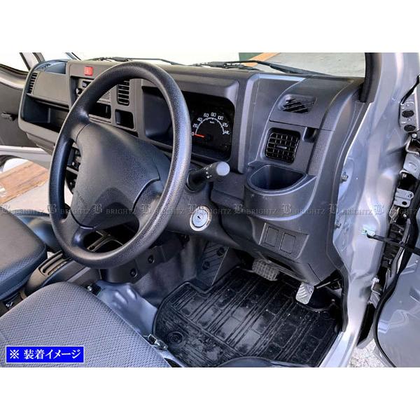 ハイゼットトラックジャンボ S510P 超鏡面 ステンレス メッキ キー