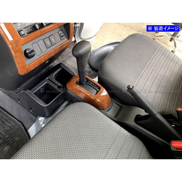 ハイゼットトラック S500P 前期 インテリア パネル セット 11PC ウッド