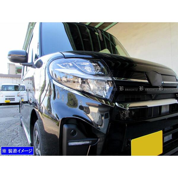 タントカスタム LA650S 超鏡面 ステンレス メッキ ヘッド ライト アイ