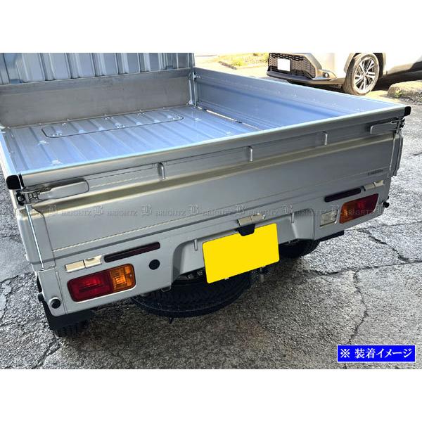 ハイゼットトラックジャンボ S500P S510P スモーク リフレクター