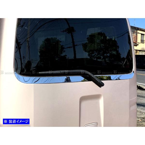 ハイゼットカーゴ S321V S331V 超鏡面 ステンレス メッキ リア