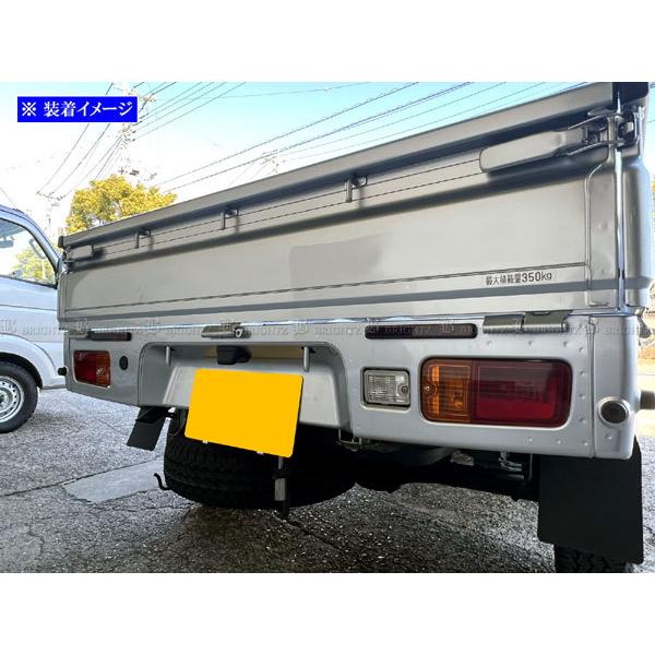 ハイゼットトラックジャンボ S500P S510P スモーク リフレクター