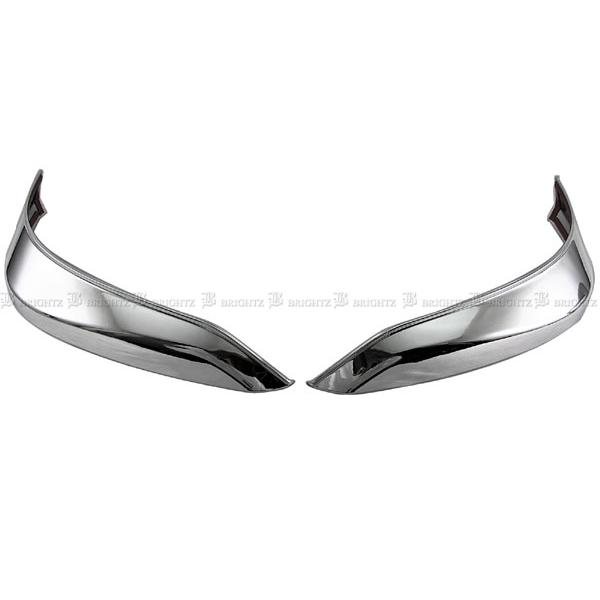 ハイゼットトラックジャンボ S500P S510P 前期 メッキ ヘッド ライト