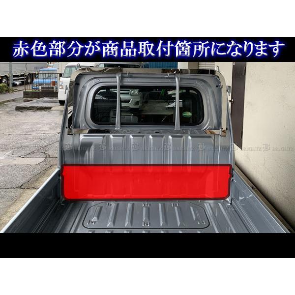 ハイゼットトラック S500P S510P 前期 超鏡面 ステンレス メッキ