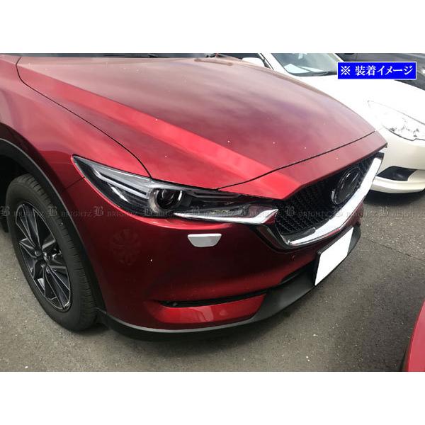 CX-5 KF2P KF5P ガッシュ カバー サテン シルバー ウォッシャー ヘッド