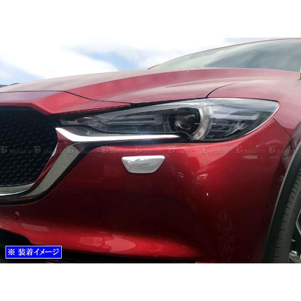 CX-5 KF2P KF5P ガッシュ カバー サテン シルバー ウォッシャー ヘッド