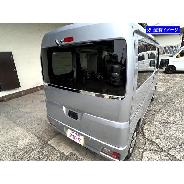 ハイゼットカーゴ S700V S710V 超鏡面 ステンレス メッキ リア