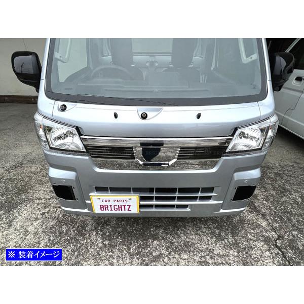 ハイゼットトラックジャンボ S500P S510P 後期 超鏡面 ステンレス