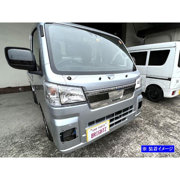 ハイゼットトラックジャンボ S500P S510P 後期 超鏡面