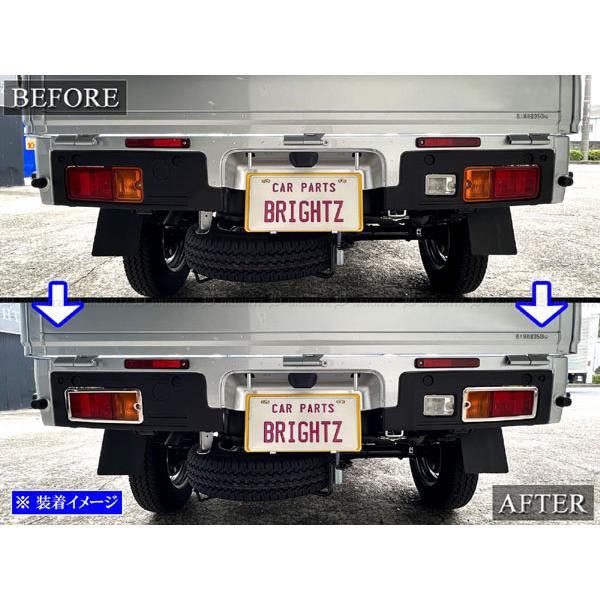 ハイゼットトラックジャンボ S500P S510P 後期 超鏡面 ステンレス