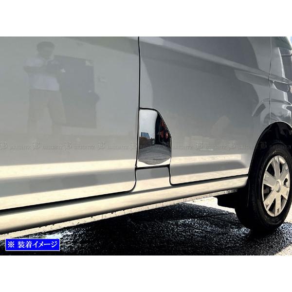 ハイゼットカーゴ S700V S710V 超鏡面 ステンレス メッキ ガソリン