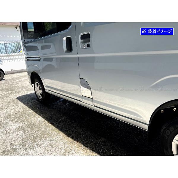 ハイゼットカーゴ S700V S710V 超鏡面 ステンレス メッキ ガソリン