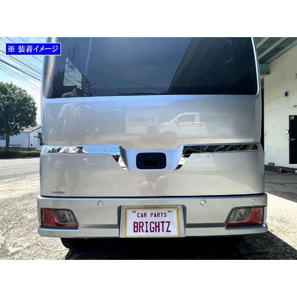 ハイゼットカーゴ S700V S710V 超鏡面 ステンレス メッキ リア