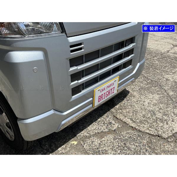 ハイゼットカーゴ S700V S710V ステンレス フロント バンパー リップ 