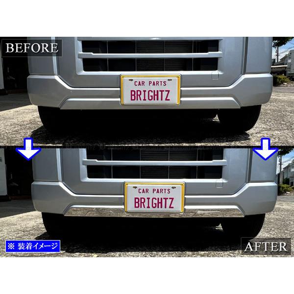 ハイゼットカーゴ S700V S710V 超鏡面 ステンレス メッキ フロント