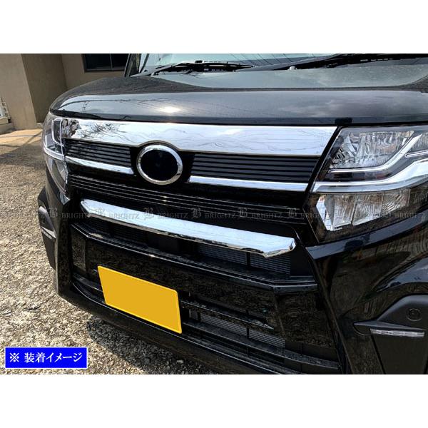 タントカスタム LA660S 前期 超鏡面 スレンレス メッキ グリル モール