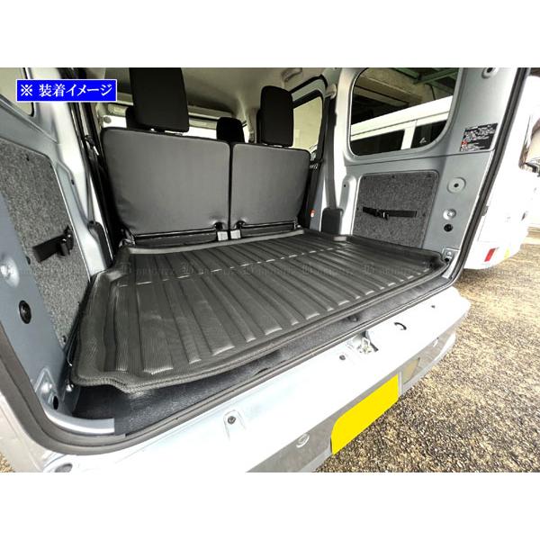 ラッコ　グッズセット ハイゼットカーゴ S700V S710V ラゲッジ マット トランク カーゴ