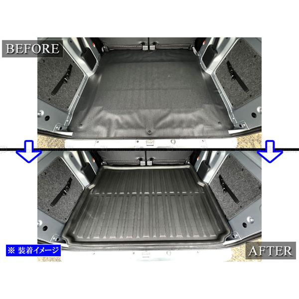 ラッコ　グッズセット ハイゼットカーゴ S700V S710V ラゲッジ マット トランク カーゴ