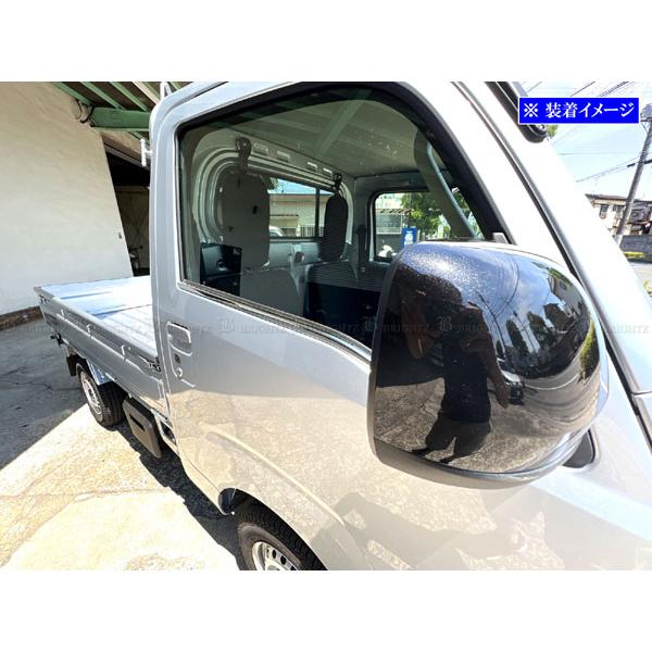 ハイゼットトラックジャンボ S500P S510P 後期 超鏡面 ステンレス