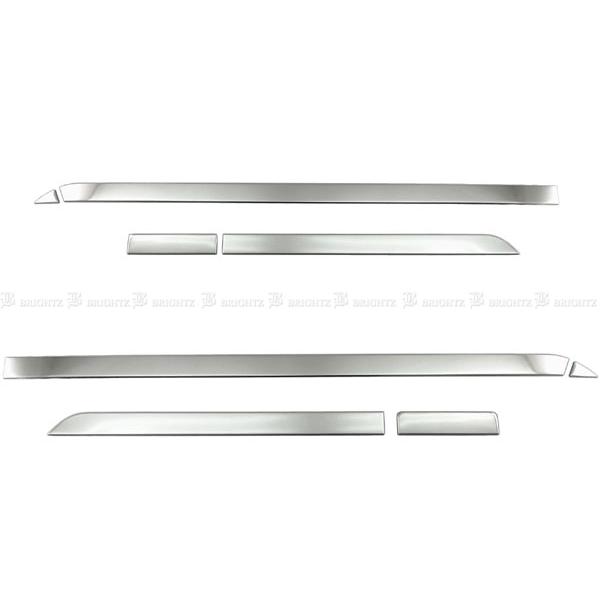 アトレー S700V S710V 対応 フロントモール ガーニッシュ 2P 鏡面 アトレー S700V S710V 超鏡面 ステンレス メッキ サイド ドア アンダー