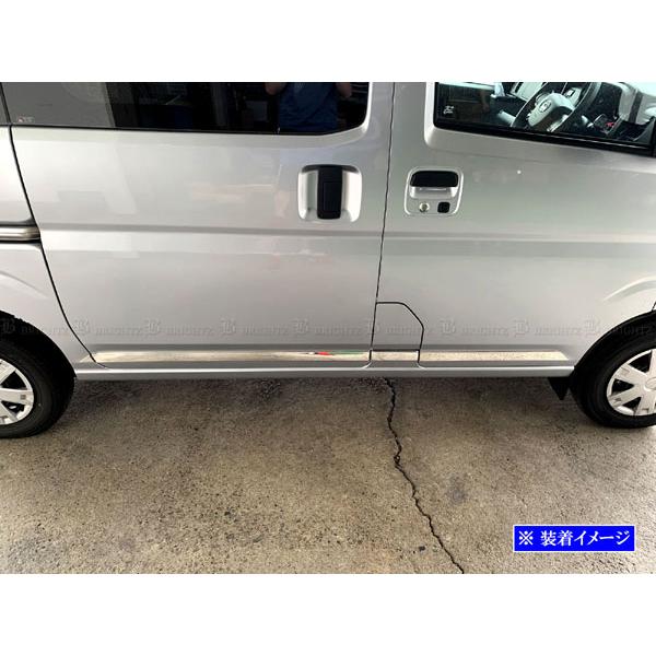 アトレー S700V S710V 超鏡面 ステンレス メッキ サイド ドア アンダー